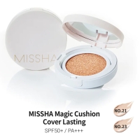 Cushion Cover Lasting 23-1.PNG.jpg