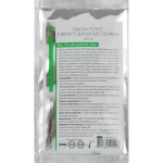 Green Pharm Cosmetic Peeling mask with fruit acids | Peeling maska z kwasami owocowymi 10 ml 