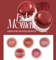 Fwee Pot RS04 Memories.png