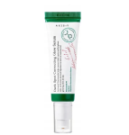 Axis-y Dark Spot Correcting Glow Serum | Rozjaśniające Serum Redukujące Przebarwienia 50 ml