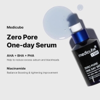 One-day Serum3.jpeg