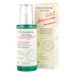 Axis-y PHA Resurfacing Glow Peel | Peeling Żelowy do Twarzy  50 ml