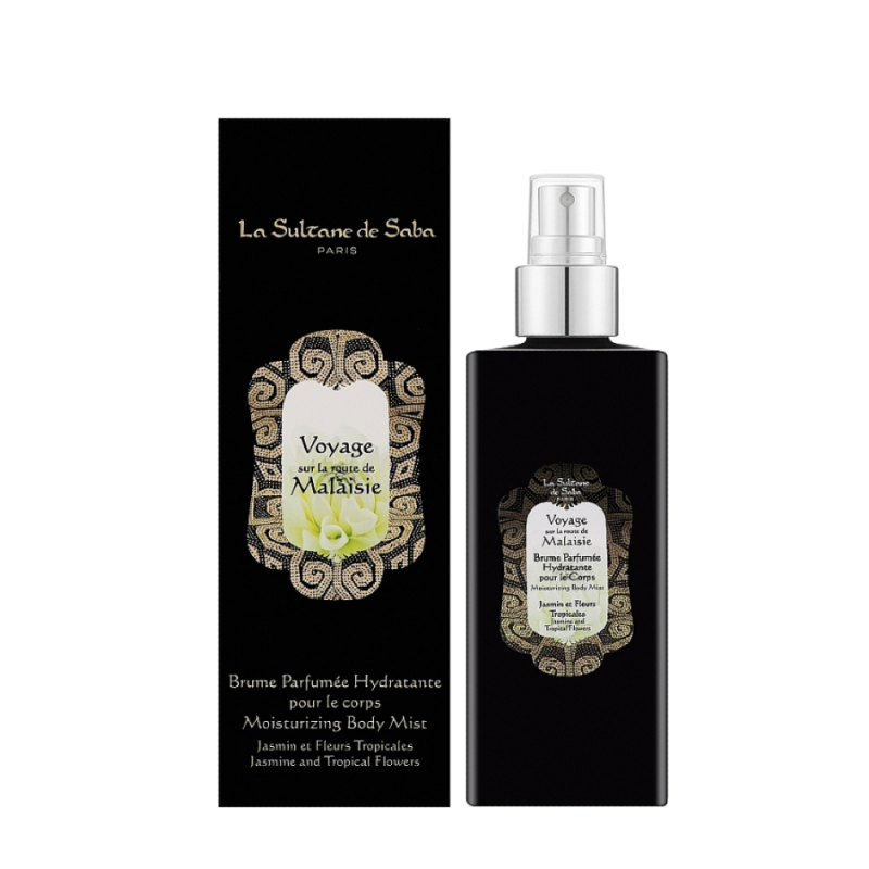 Body Mist Jasmine 1.png