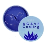 Petitfee Agave Cooling Hydrogel Eye Mask | Chłodzące Hydrożelowe Płatki pod Oczy z Agawą 60 szt.