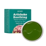 Petitfee Artichoke Soothing Hydrogel Eye Mask | Łagodzące Hydrożelowe Płatki pod Oczy z Karczochem 60 szt.