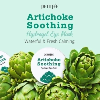 artichoke3.JPG