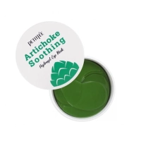 artichoke4.JPG