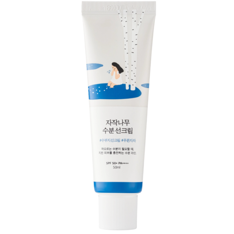 birchsuncream.png
