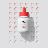 Dr.CeuracleAzelaic10_MadecaAmpoule_13.jpg.webp