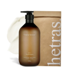 Hetras Hotel Therapy Body Lotion Muhwagwa | Balsam do ciała o zapachu drzewa figowego 1L