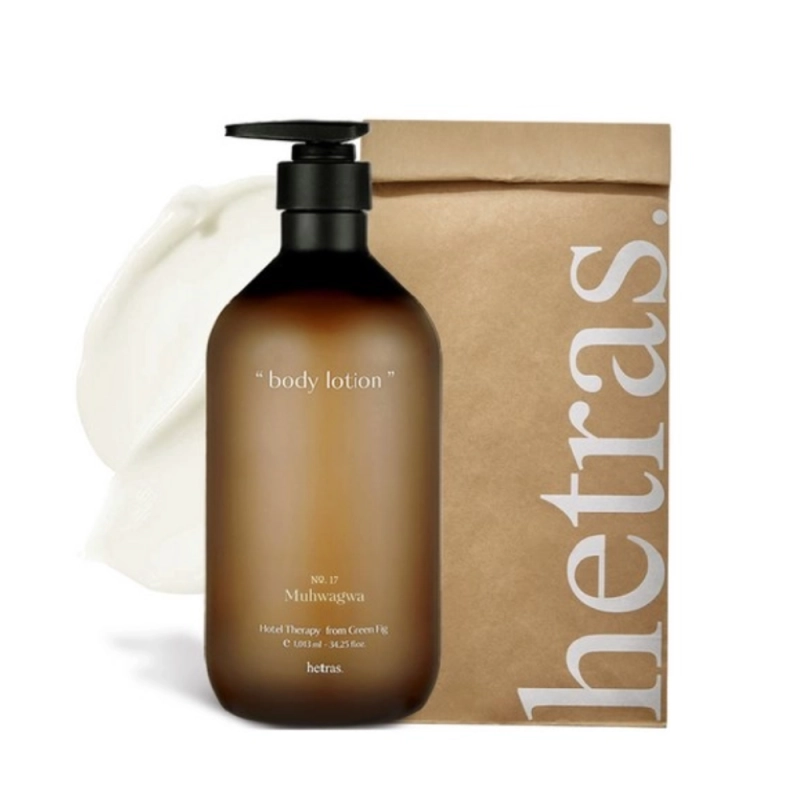 Muhwagwa_lotion.png