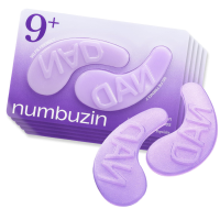 Under Eye Patches.26.png