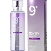 Bio Lifting Essence3D.png