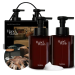 Hetras Bubble Hand Wash Hotel Wood | Mydło w Płynie do Rąk Hotel Wood 515 ml*2 szt