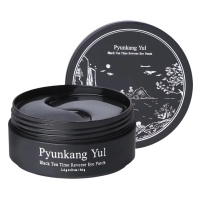 Pyunkang Yul Black Tea Time Reverse Eye Patch | Hydrożelowe płatki pod oczy z sfermentowaną czarną herbatą 60 szt