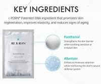 skin protect mask r3.png