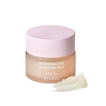 KLAVUU Nourishing Care Lip Sleeping Pack Vanilla | Maseczka do Ust na Noc Waniliowa 20g